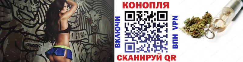 Где купить наркотики Уфа Cocaine Амфетамин A-PVP ГАШИШ МЕФ Метадон Экстази Каннабис