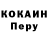 Метадон мёд YxLegna