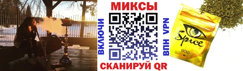 Бутират буратино  где найти наркотики  Уфа 