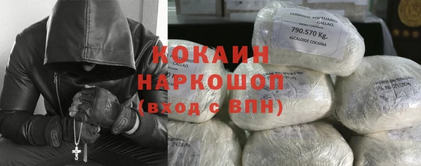 экстази Нягань