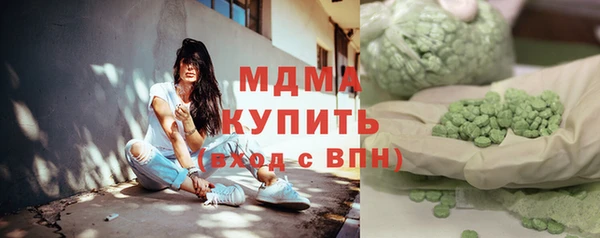 герыч Алзамай
