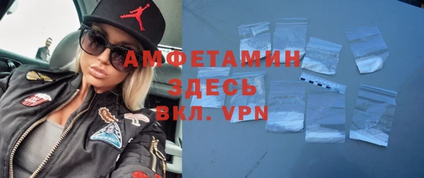 а пвп мука Алексин