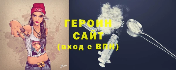 герыч Алзамай