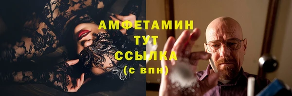 экстази Нягань