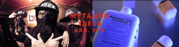 герыч Алзамай