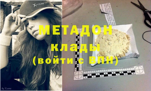 а пвп мука Алексин