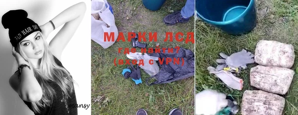 а пвп мука Алексин