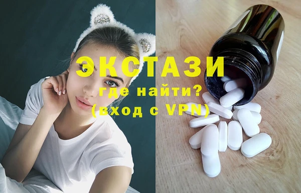 а пвп мука Алексин