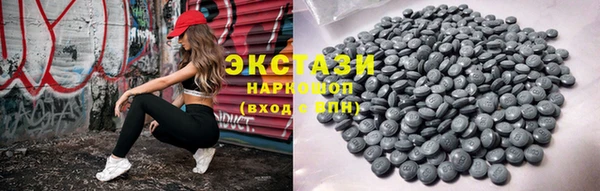 герыч Няндома