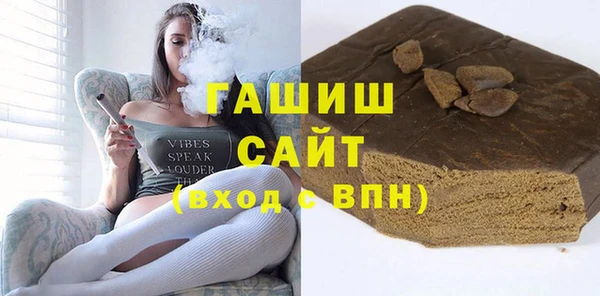 а пвп мука Алексин