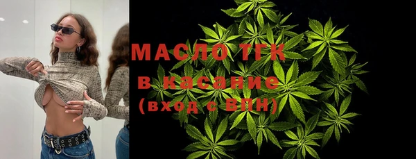 а пвп мука Алексин