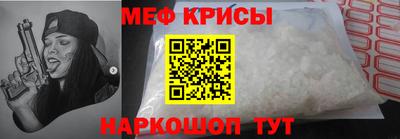 ПСИЛОЦИБИНОВЫЕ ГРИБЫ Новозыбков