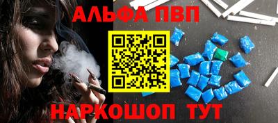 ПСИЛОЦИБИНОВЫЕ ГРИБЫ Новозыбков