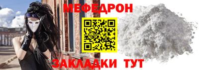 ПСИЛОЦИБИНОВЫЕ ГРИБЫ Новозыбков