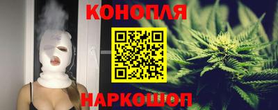 ПСИЛОЦИБИНОВЫЕ ГРИБЫ Новозыбков