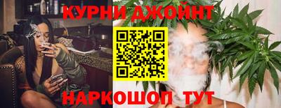 меф Новокубанск
