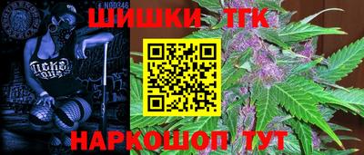 ПСИЛОЦИБИНОВЫЕ ГРИБЫ Новозыбков