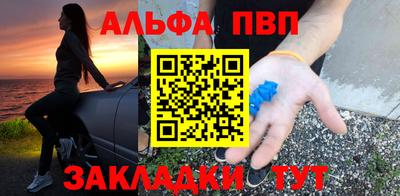 ПСИЛОЦИБИНОВЫЕ ГРИБЫ Новозыбков