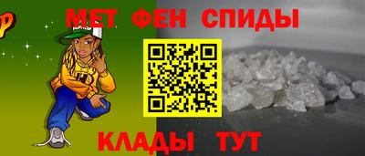 ПСИЛОЦИБИНОВЫЕ ГРИБЫ Новозыбков