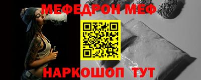 ПСИЛОЦИБИНОВЫЕ ГРИБЫ Новозыбков