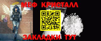 ПСИЛОЦИБИНОВЫЕ ГРИБЫ Новозыбков