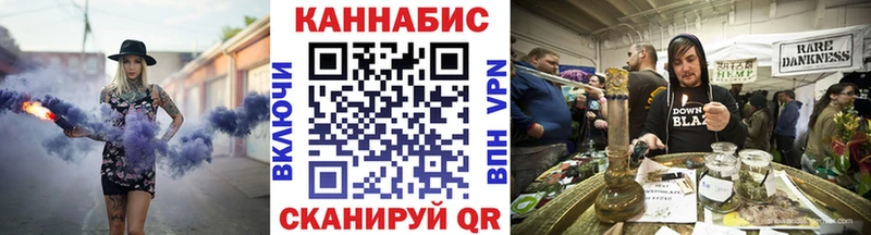 МАРИХУАНА тримм  Уфа 